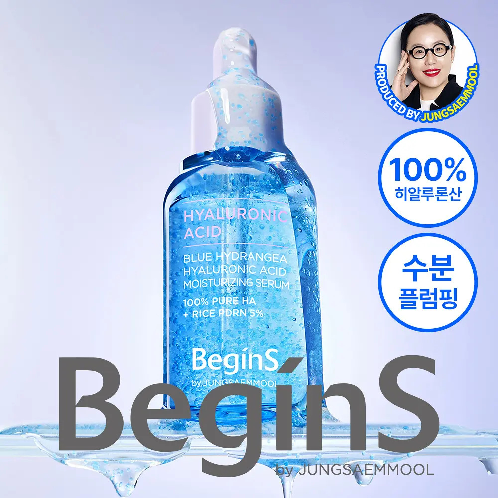 Begins by JUNG SAEM MOOL 藍色繡球花玻尿酸深層保濕精華 30ml