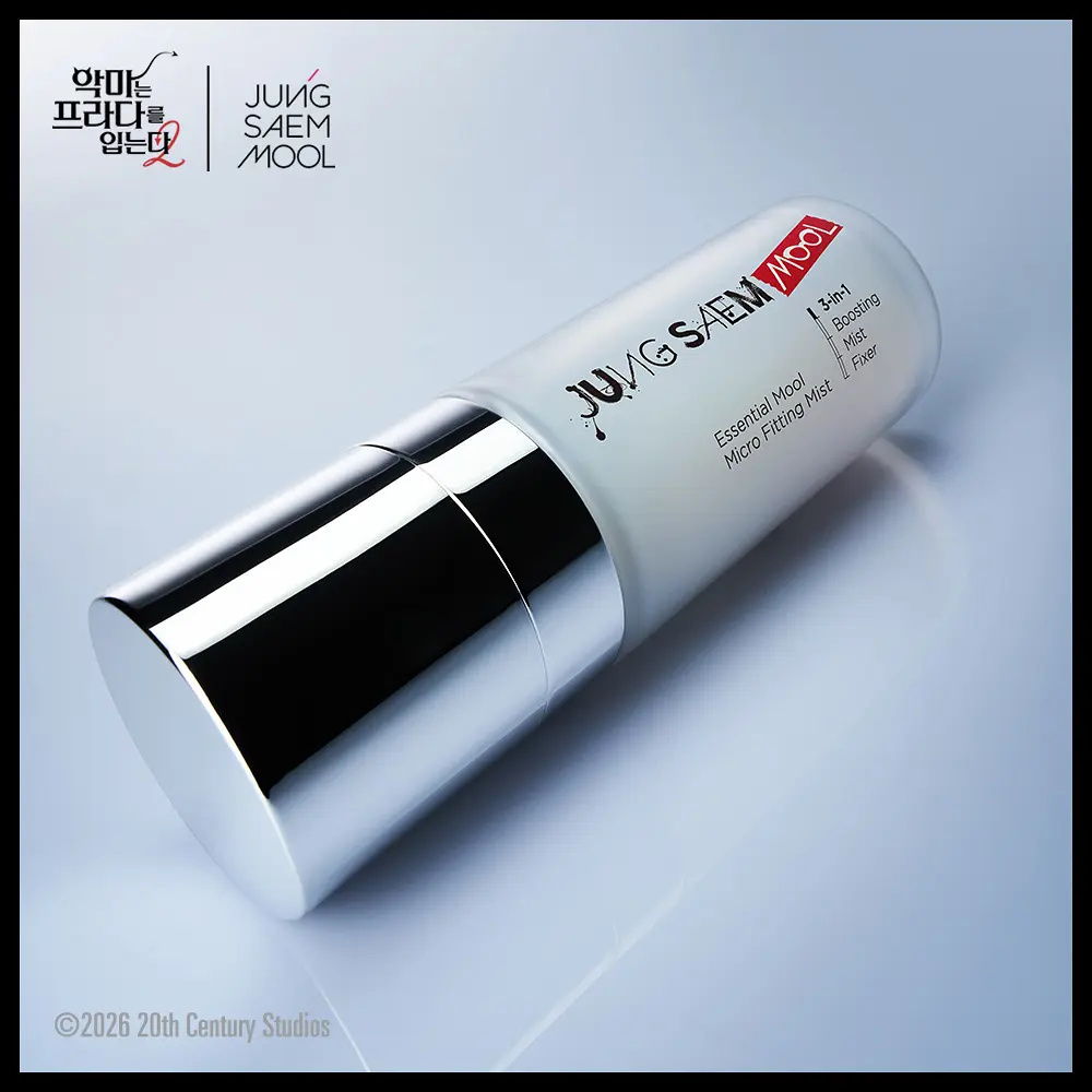 JUNG SAEM MOOL X The DEVIL Wears PRADA 微米定妝保濕噴霧 55ml