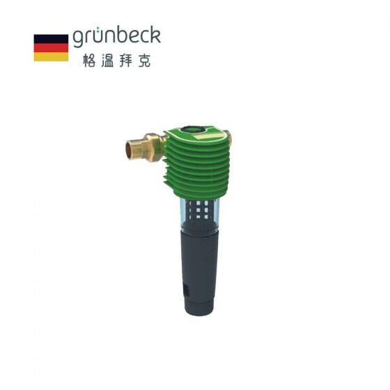 Grünbeck BOXER®RX