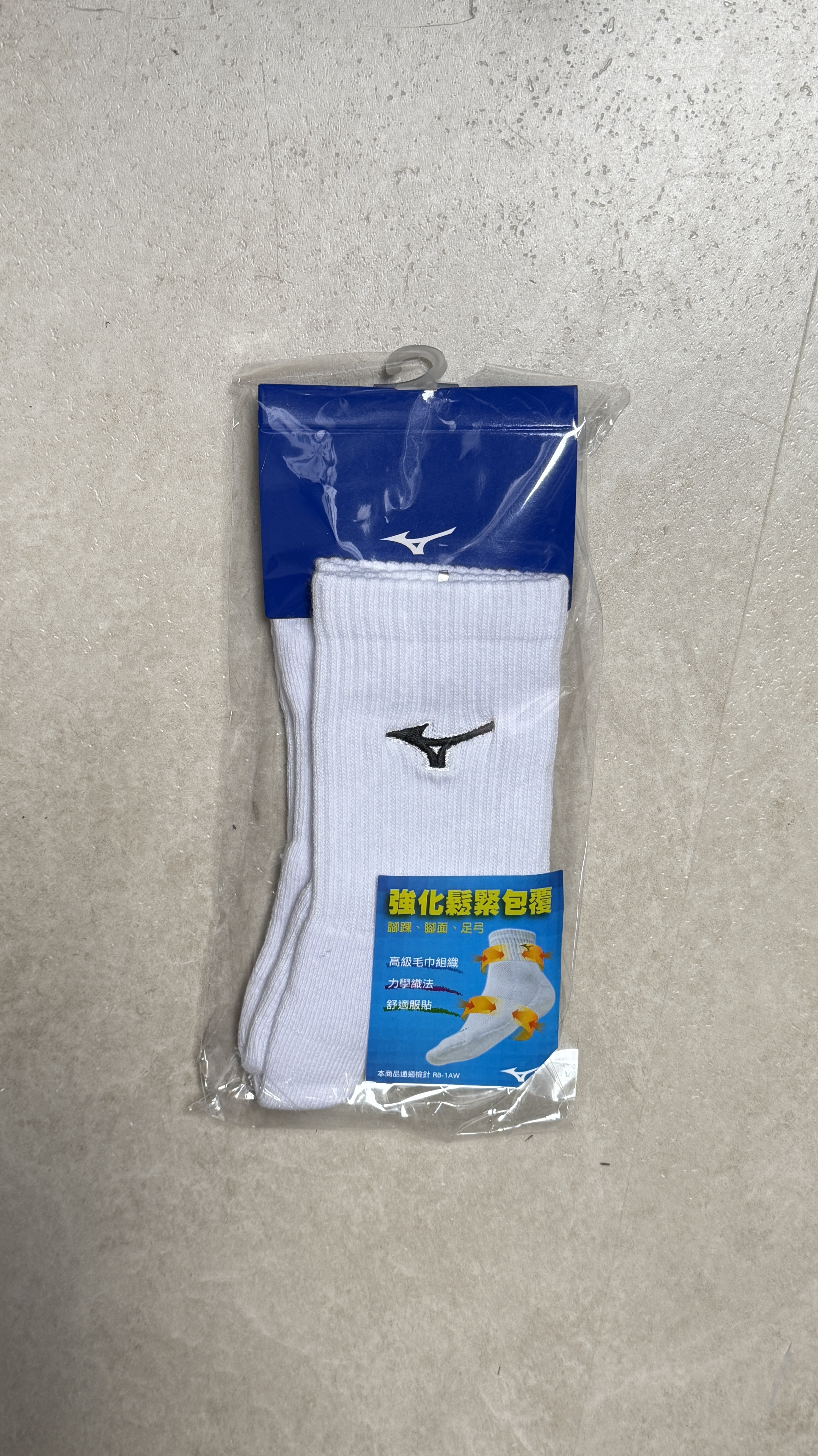MIZUNO SOCK 32txb00309