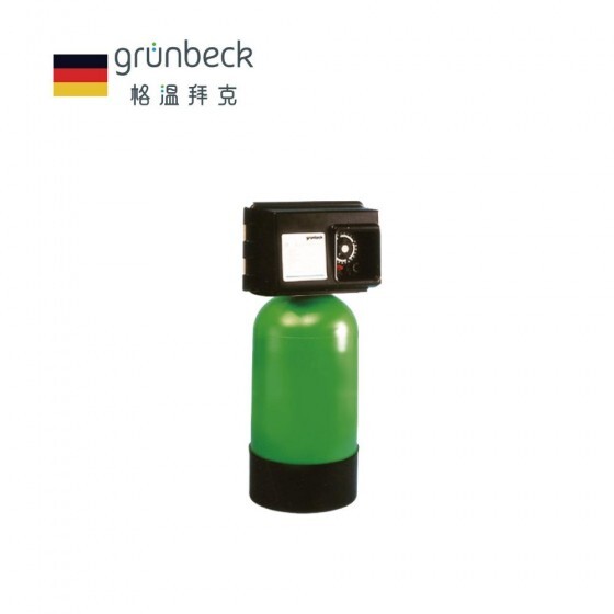 Grünbeck GENO-mat® AK-Z (20/4)