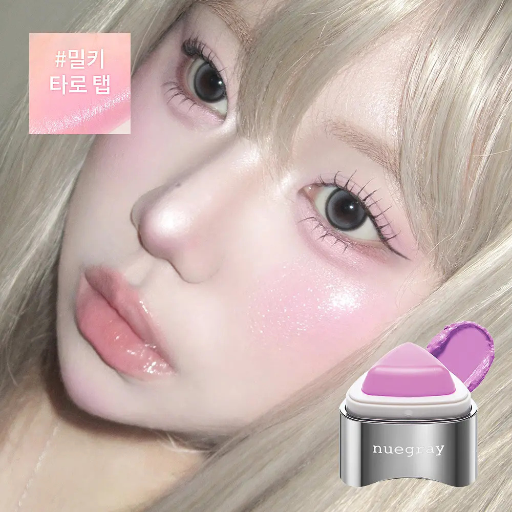 NUEGRAY 三角雙色多功能唇頰盤【7款色號】