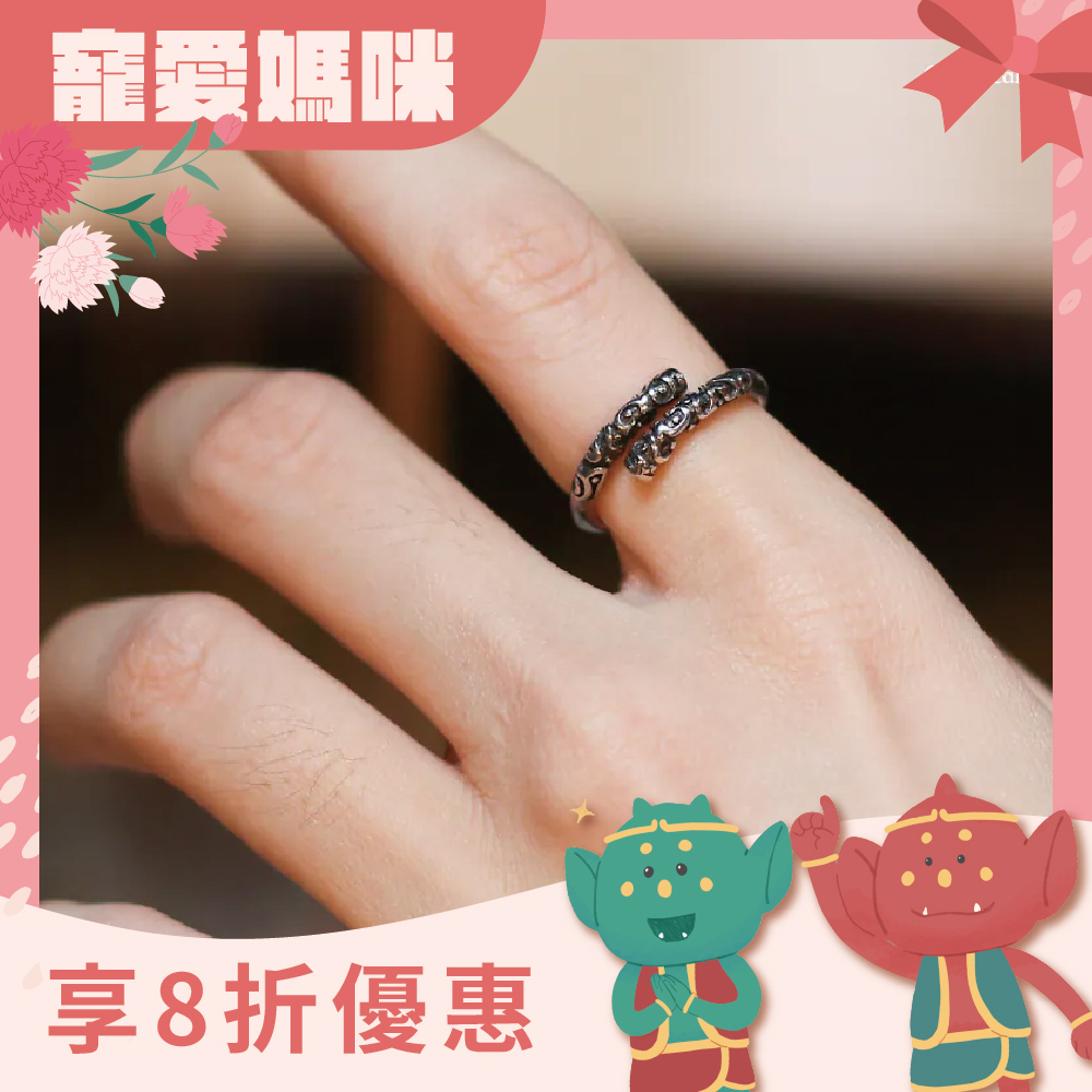 打小人金箍棒開運戒｜棒打小人｜迎貴人｜活戒圍｜過爐加持【綵金殿】