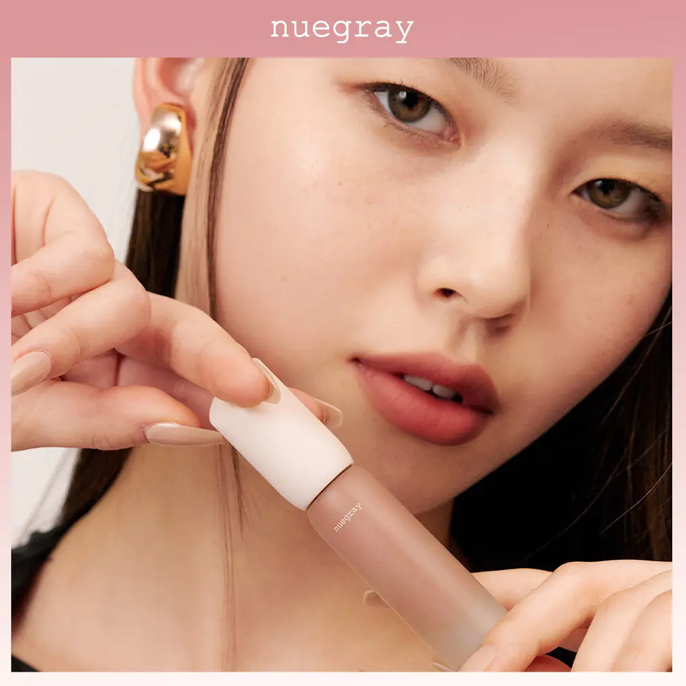 NUEGRAY 每日氛圍絲絨霧面唇釉 4.8g【7款色號】