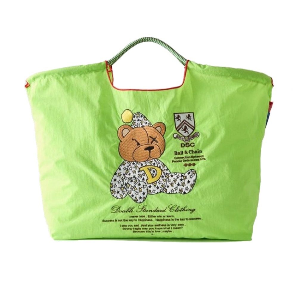 DS.BABY BEAR (L) 綠 040000025158