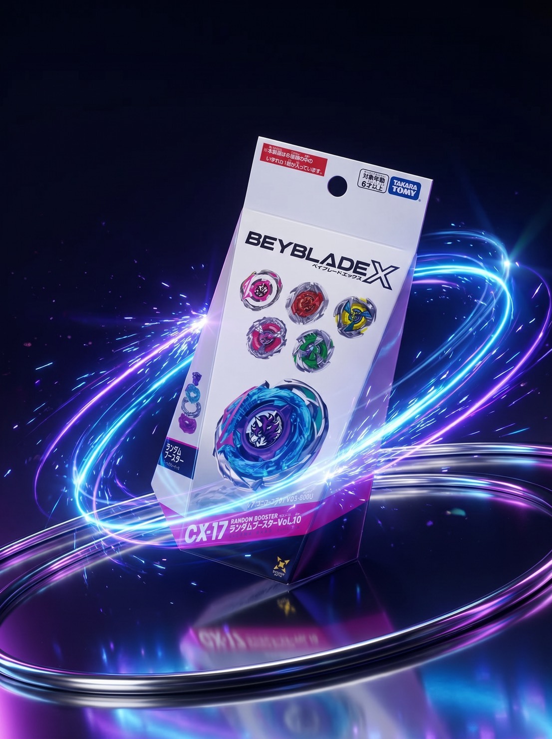 【APAIR】即將到貨 BEYBLADE X 戰鬥陀螺 CX-17 日本正版 (共6款隨機出貨)