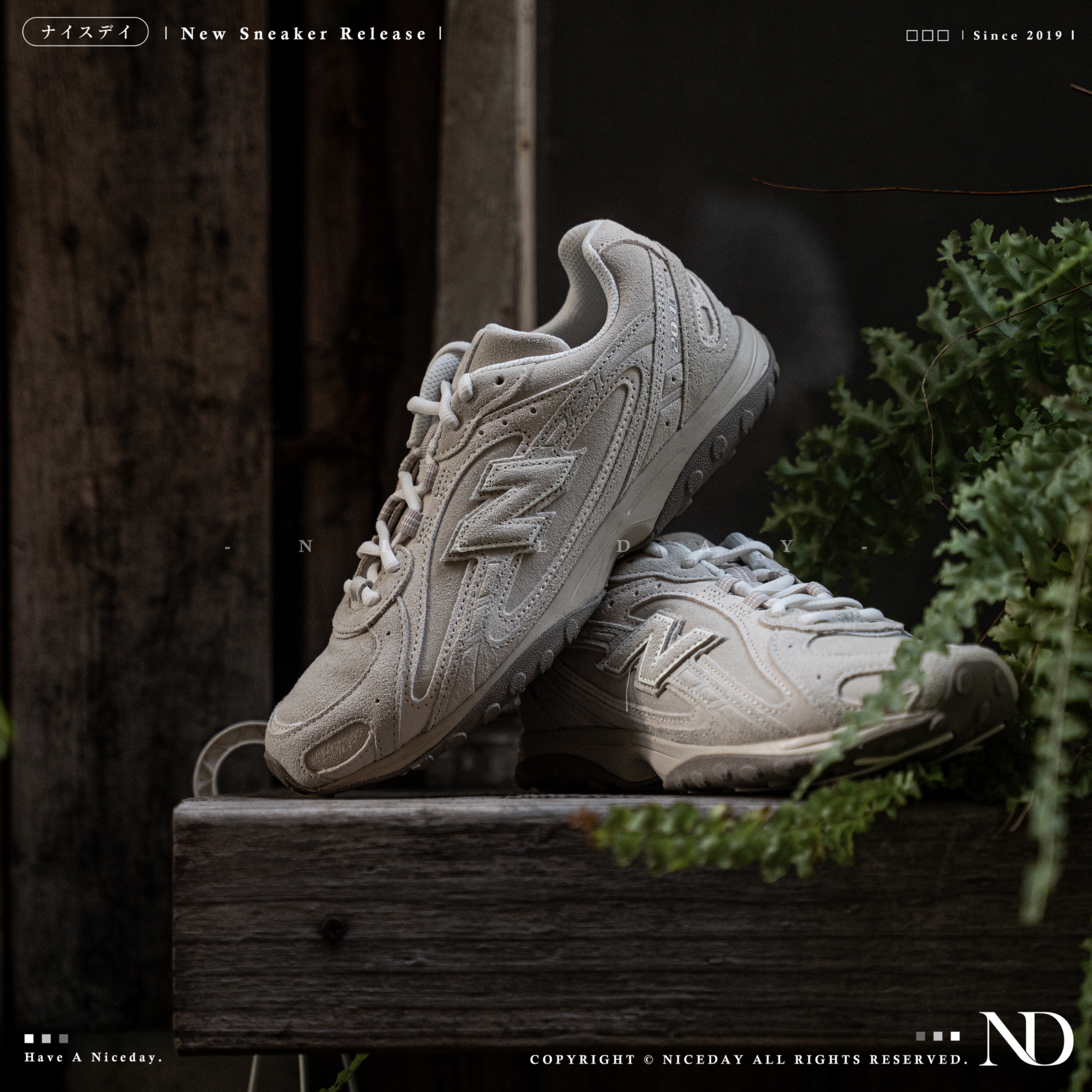 NICEDAY 現貨 NEW BALANCE 204L 米色 米灰 麂皮 德訓鞋 男女鞋 U204LMMC