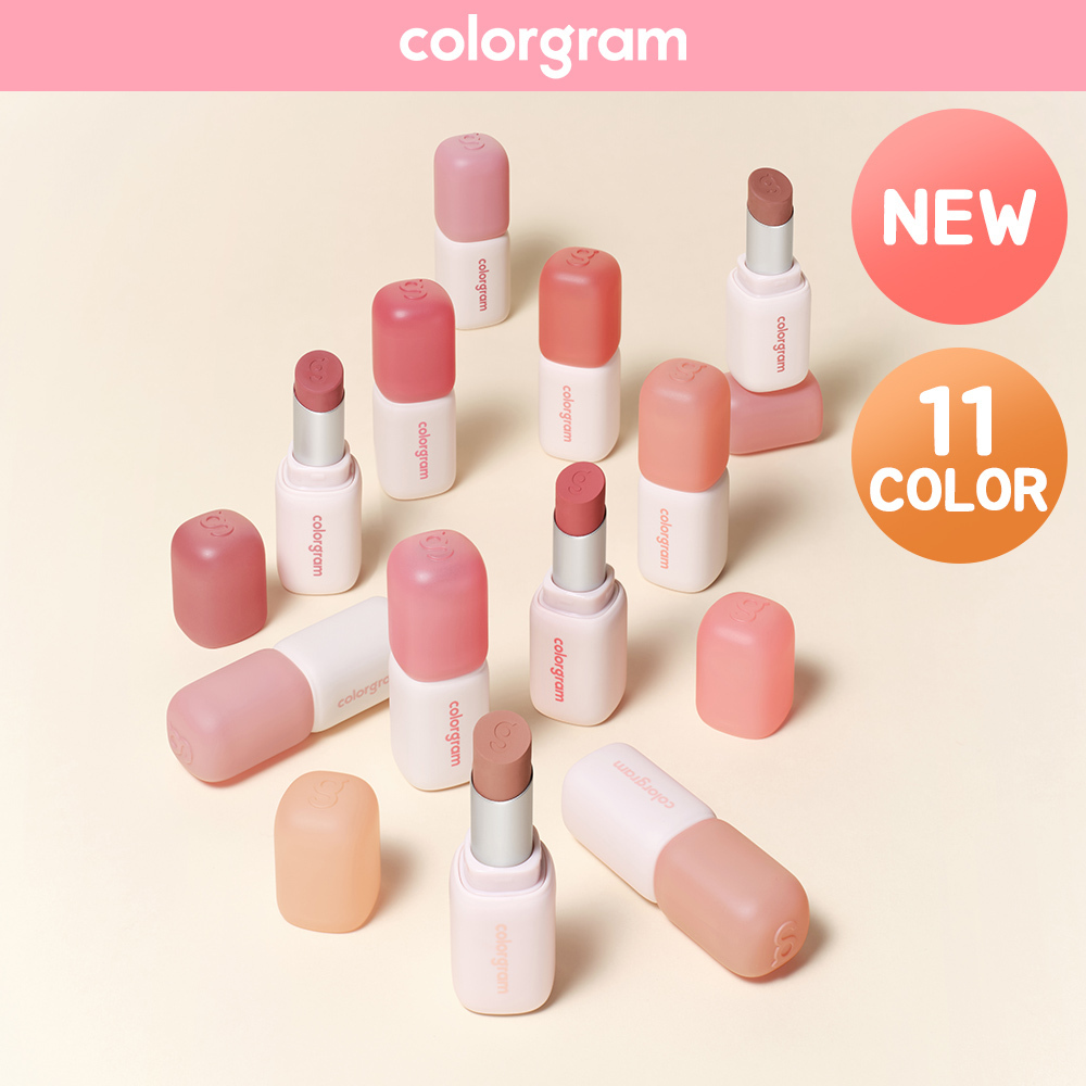 colorgram 霧感裸色唇棒 11色 A000000252785