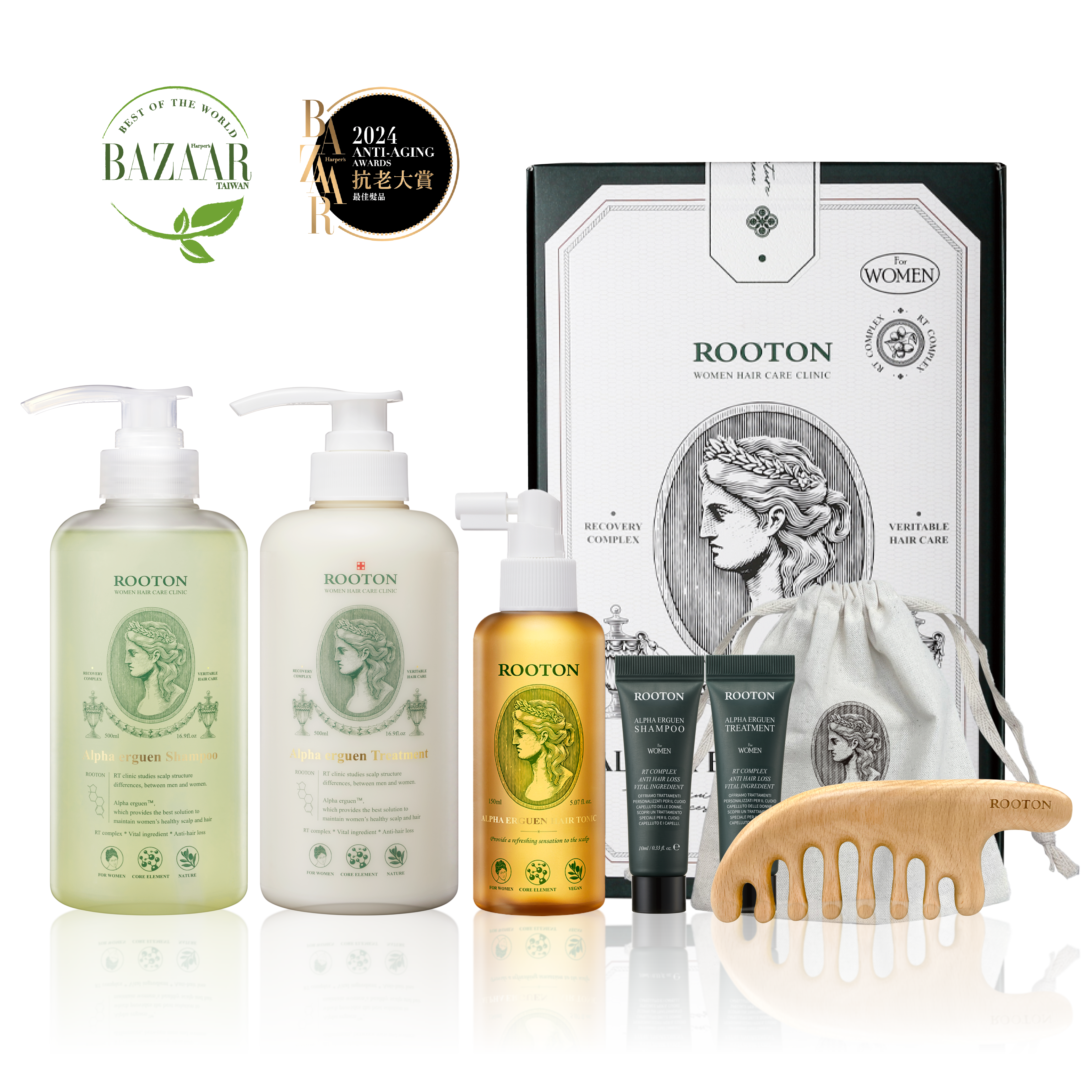 【經典禮盒-完善修護組】