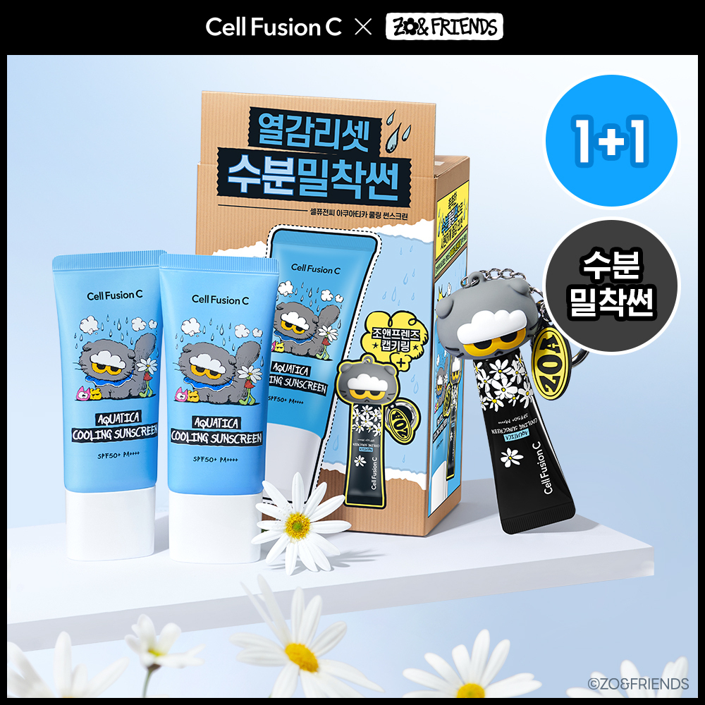 Cell Fusion C 水感清涼防曬乳 35ml 雙入組 A000000218813