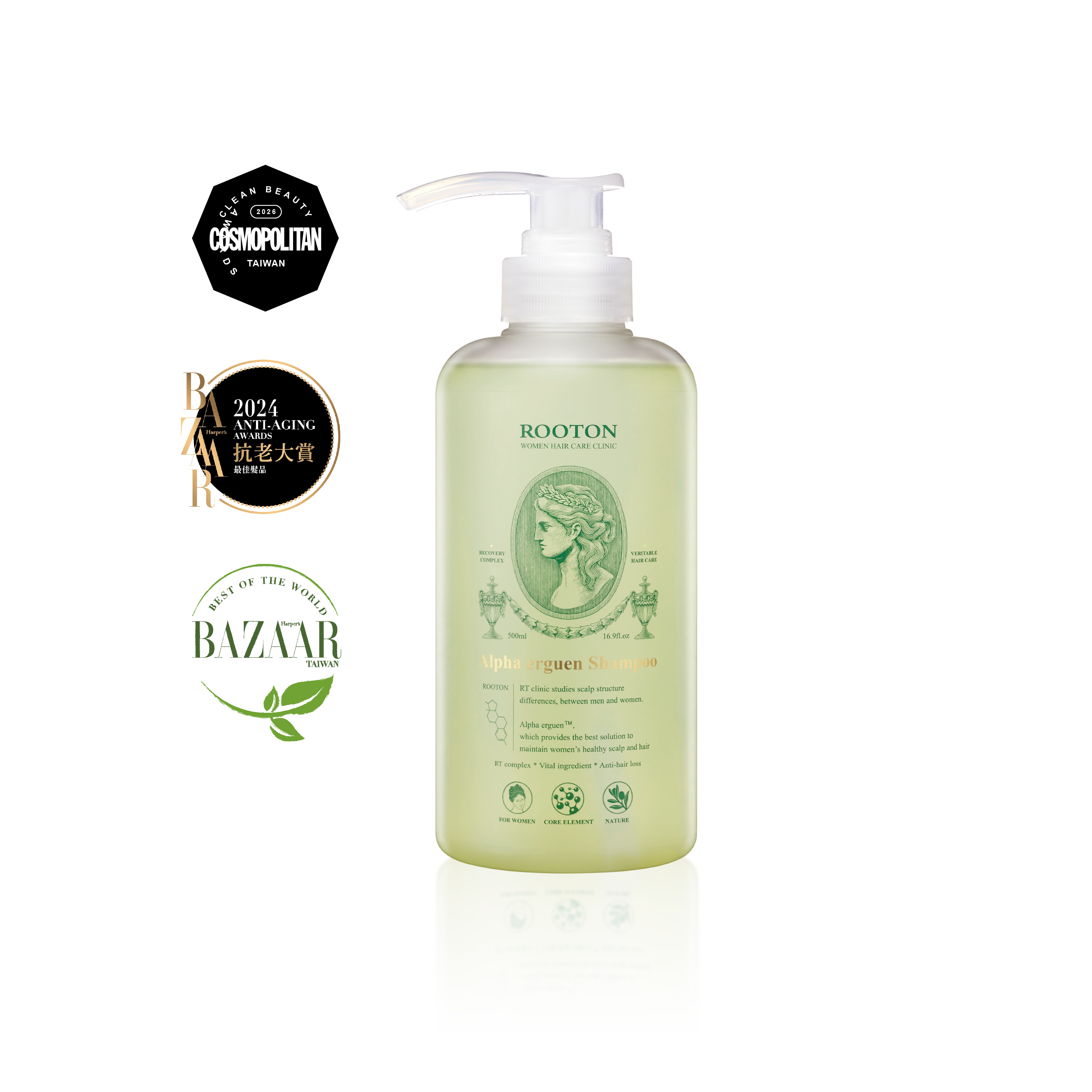 甦活植萃洗髮精