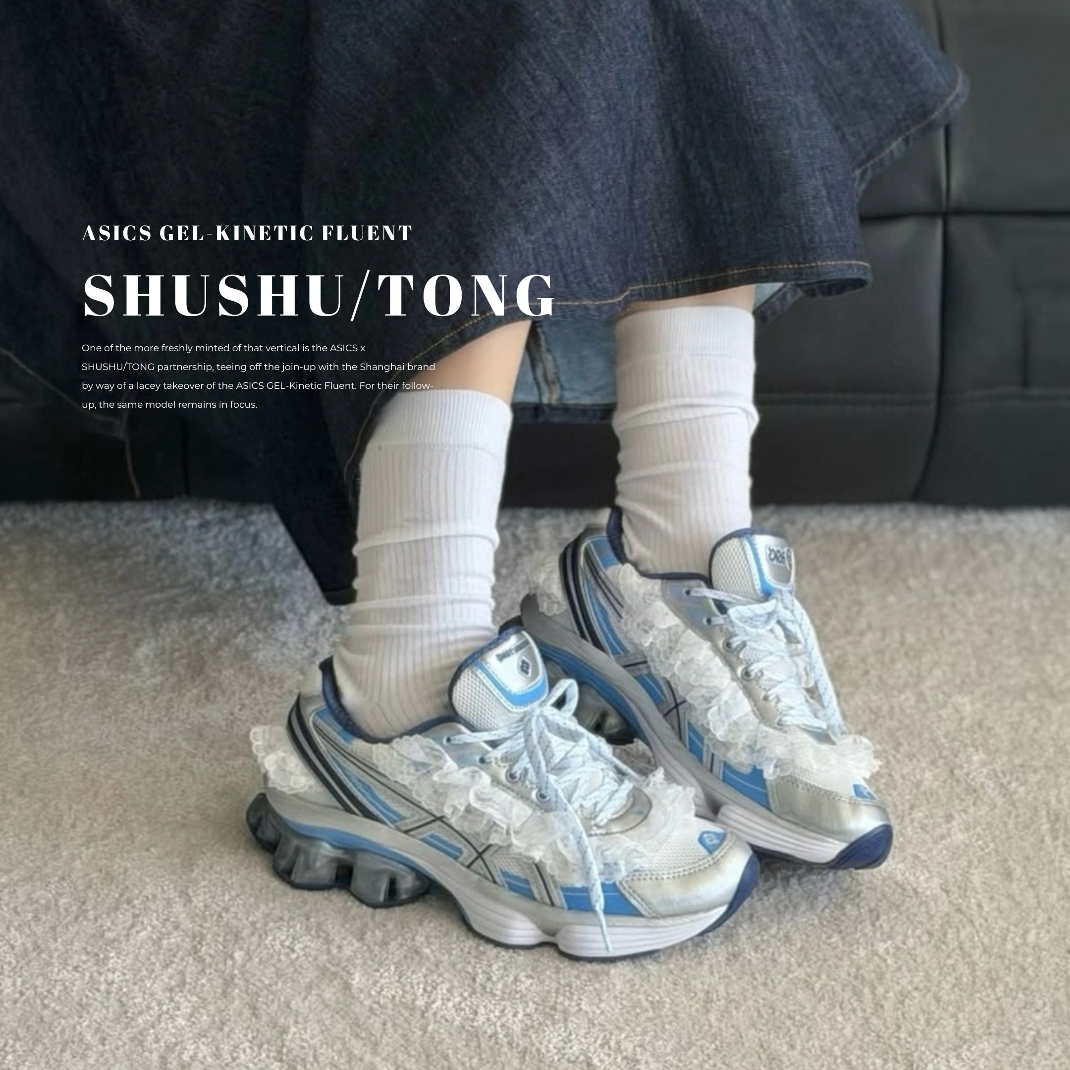NICEDAY 代購 ASICS x SHUSHU TONG GEL 白藍 芭蕾 美學 百搭 舒適 甜酷 1203A822-101