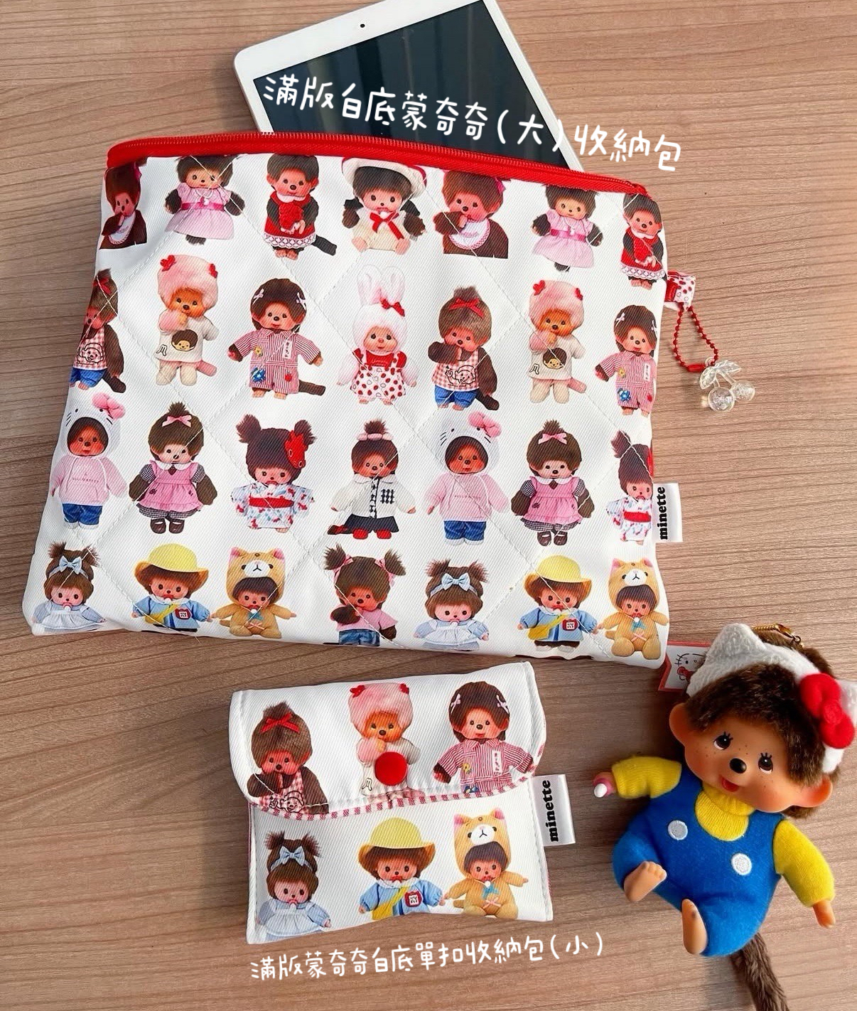 🇹🇭泰國限定手作系列