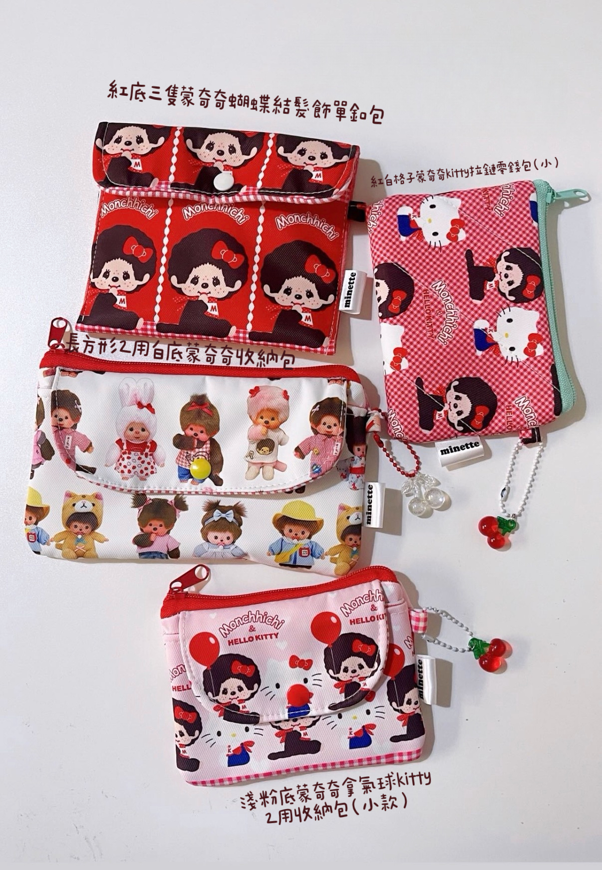 🇹🇭泰國限定手作系列