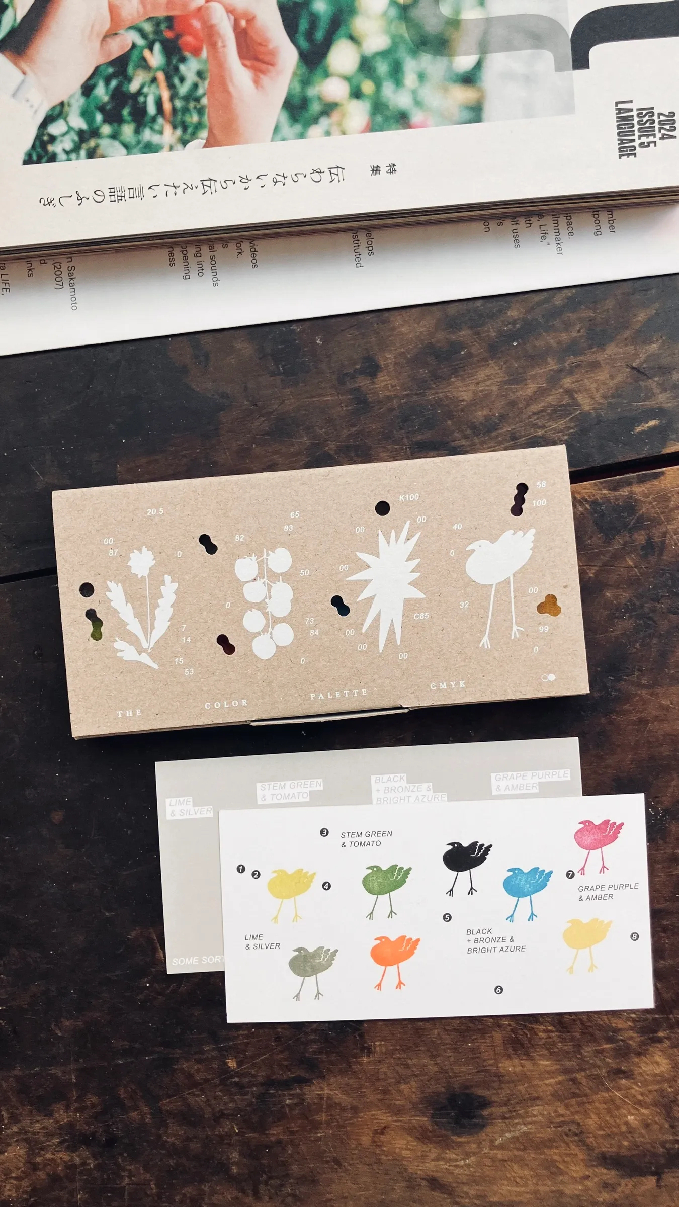 調色盤 8色 限定印台組｜台灣 羊君 somesortof.fern