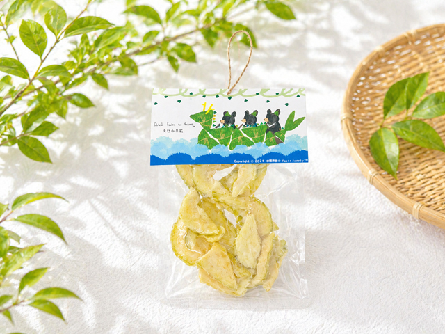 幸福果舖 Taste Sweety - 龍舟熊水果乾獨享包