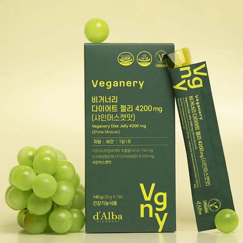 VEGANERY BY D'ALBA 純素香印提子味纖體瘦身果凍 #一盒7條