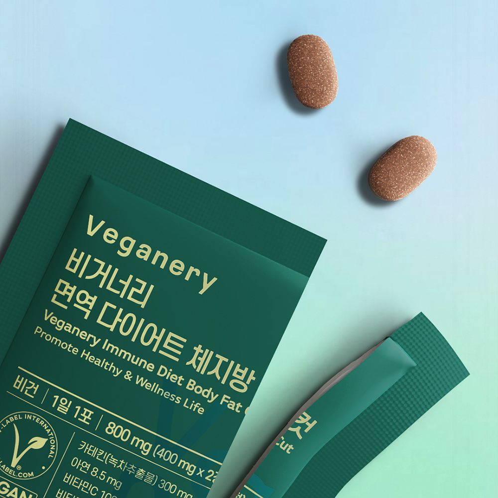 VEGANERY BY D'ALBA 純素免疫體脂雙效阻斷丸  #一盒14包