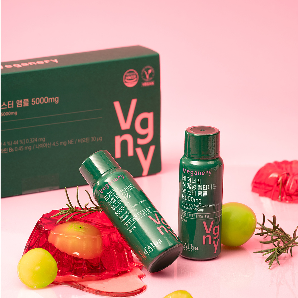 VEGANERY BY D'ALBA 純素植物胜肽膠原蛋白頂級安瓶飲 5000mg #一盒7瓶