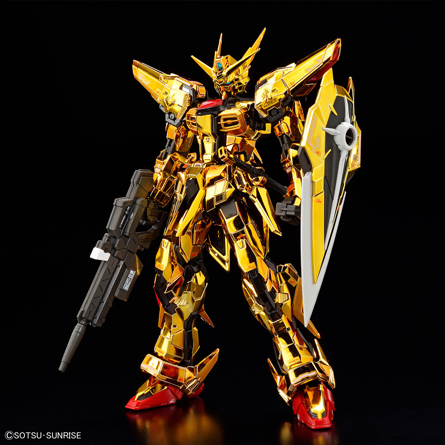 [GUNDAM SEED DESTINY] RG 1/144 ORB-01 AKATSUKI GUNDAM OOWASHI PACK