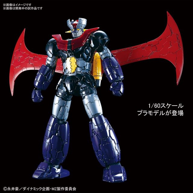 [MAZINGER Z INFINITY] 1/60 MAZINGER Z (MAZINGER Z INFINITY VER.)