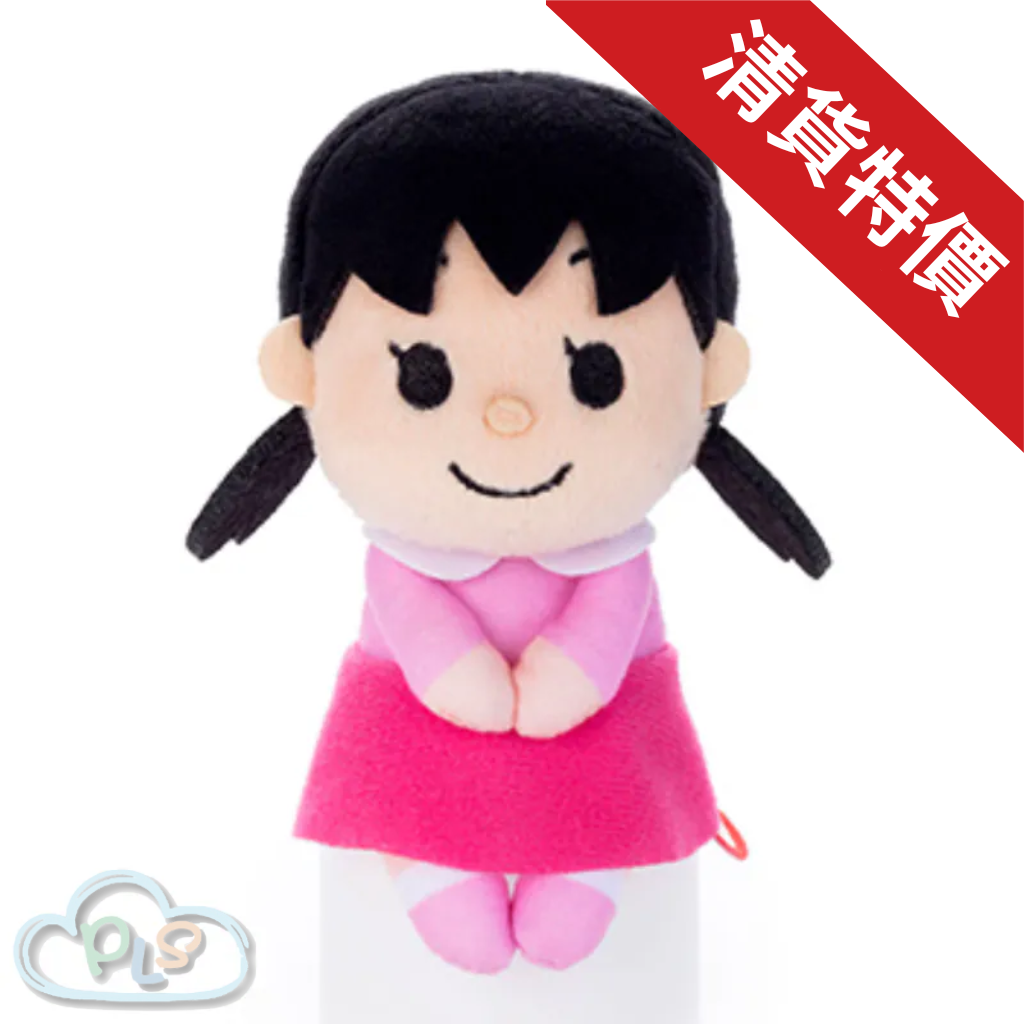 現貨 Chokkori-san 靜香 毛絨玩具14cm I’m Doraemon #20524 Shizuka