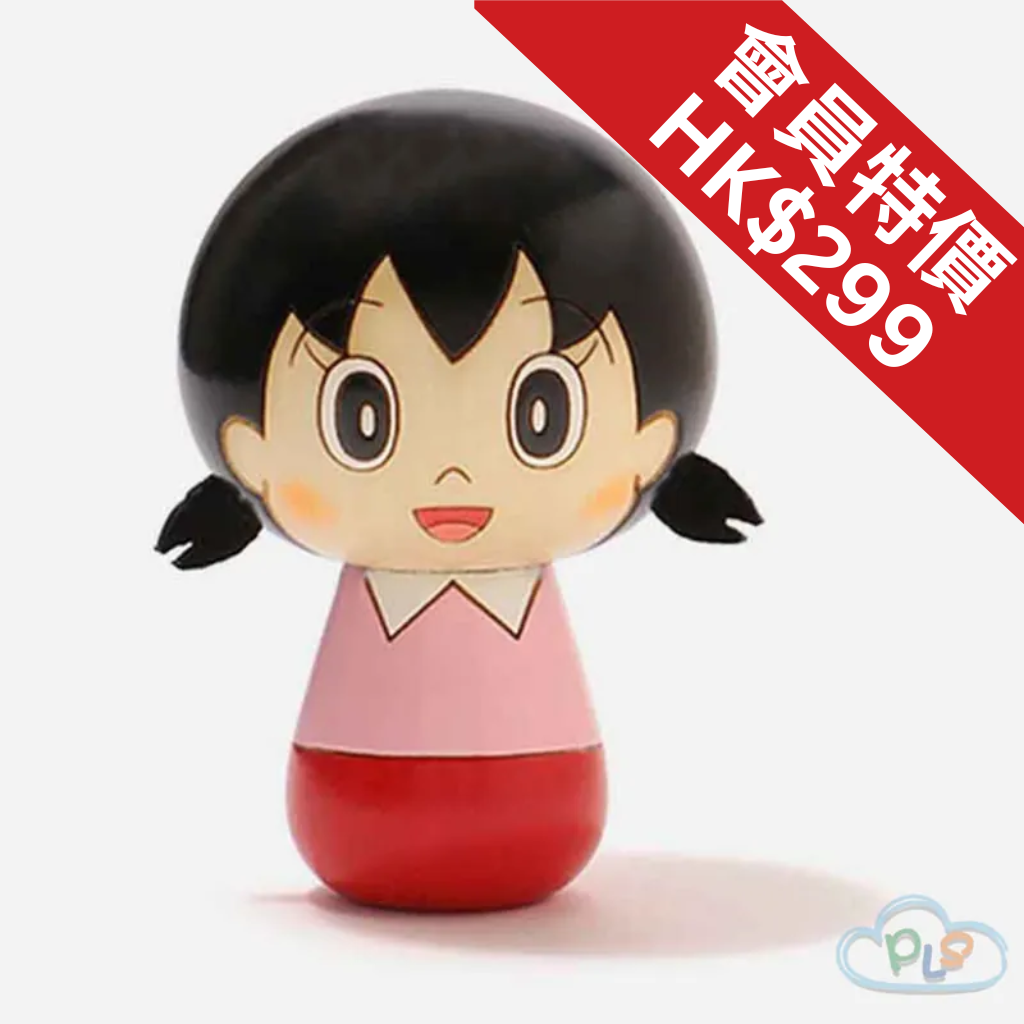 日本製 人形靜香 木芥子 卯三郎之孫 #21476-1
