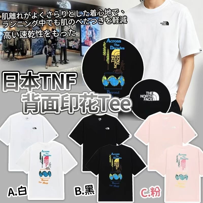 WSBB11394  日本 TNF 背面印花Tee（7月上旬）