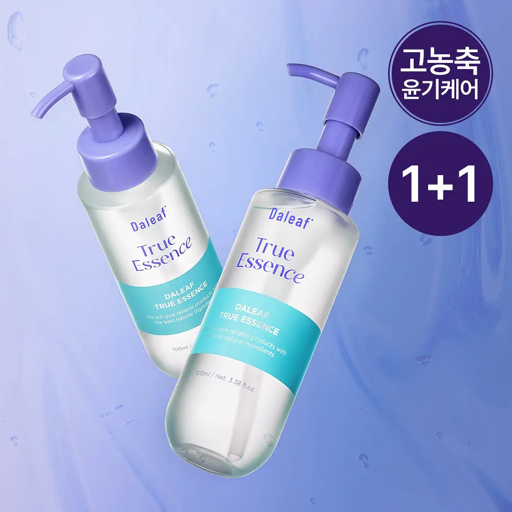 DALEAF 魅力極致修護護髮精油 100ml
