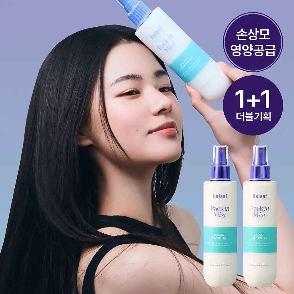 DALEAF 魅力瞬效免沖洗護髮噴霧 200ml