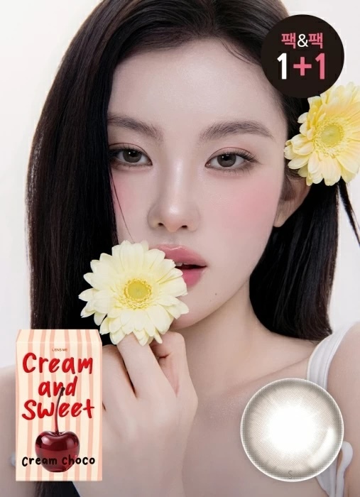 LensMe Cream&Sweet Monthly13.4mm(Cream Choco)(2P)