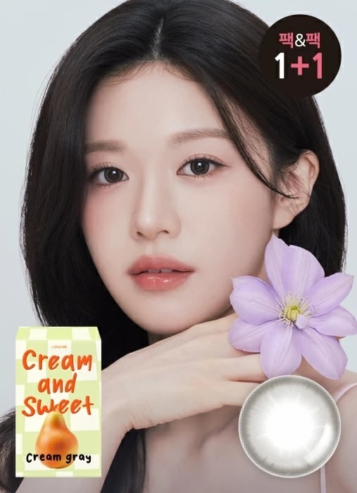 LensMe Cream&Sweet Monthly 13.4mm(Cream Gray)(2P)