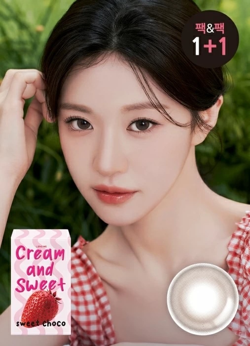 LensMe Cream&Sweet Monthly 13.6mm(Sweet Choco)(2P)
