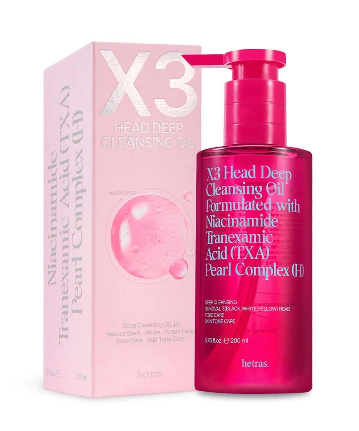 HETRAS X3 頭皮深層淨化潔膚油 200ml