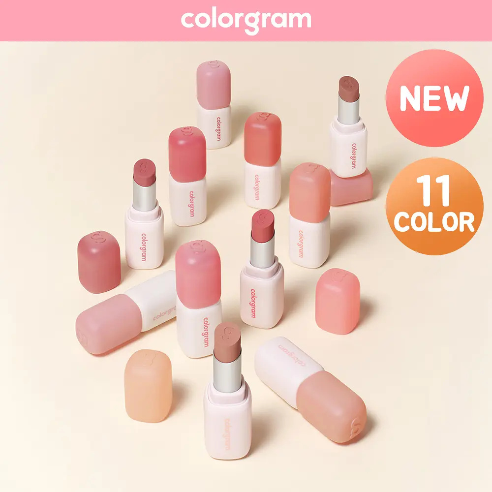 Colorgram 原生裸感柔霧唇膏【11款色號】