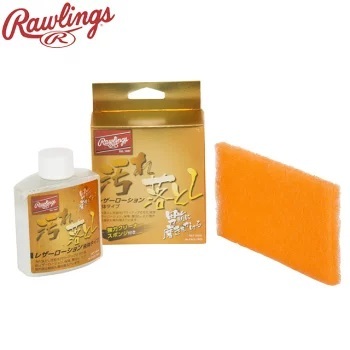 RAWLINGS 男前レザーローション 液体レザーローション EAOL7S03