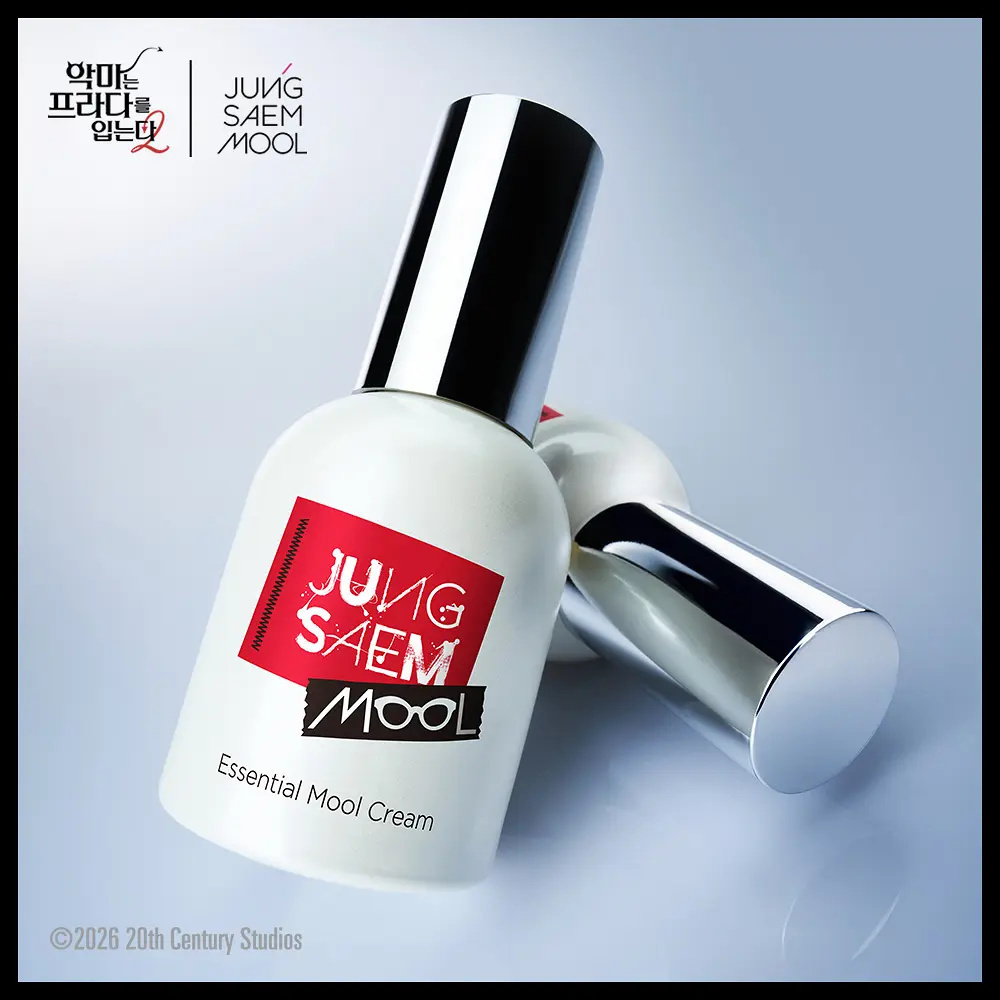 JUNG SAEM MOOL X The DEVIL Wears PRADA 高保濕妝前發光乳 30ml