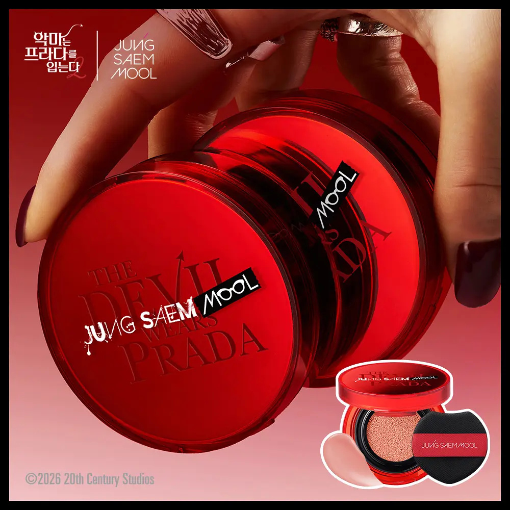 JUNG SAEM MOOL X The DEVIL Wears PRADA 藝術家氣墊柔焦胭脂【2款色號】