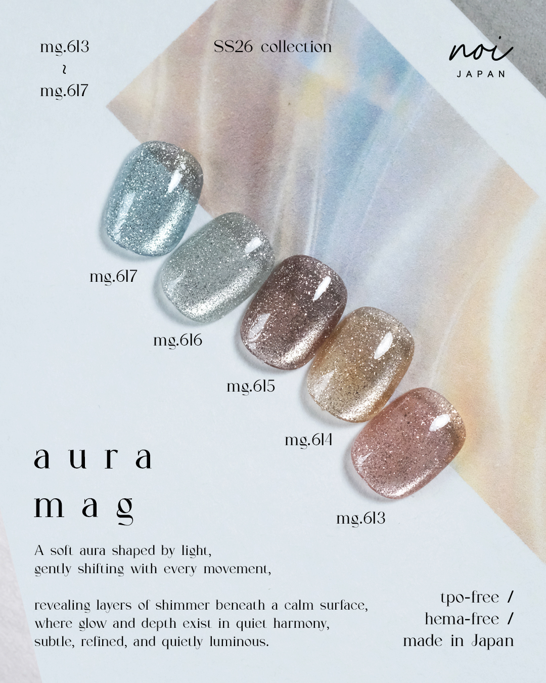 [ 預訂優惠 ] AURA MAG