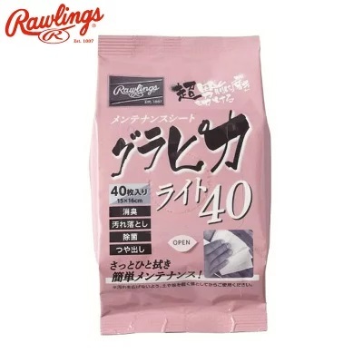 RAWLINGS グラピカ ライト40 野球メンテナンスシート EAOL10S09