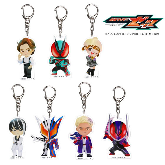 250131 Pbandai 預訂 2026/6月 仮面ライダーゼッツ　デフォルメ　アクリルチャーム　7種