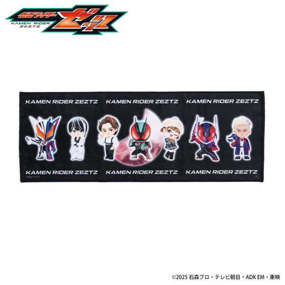 250248 Pbandai 預訂 2026/6月 仮面ライダーゼッツ　デフォルメ　フェイスタオル