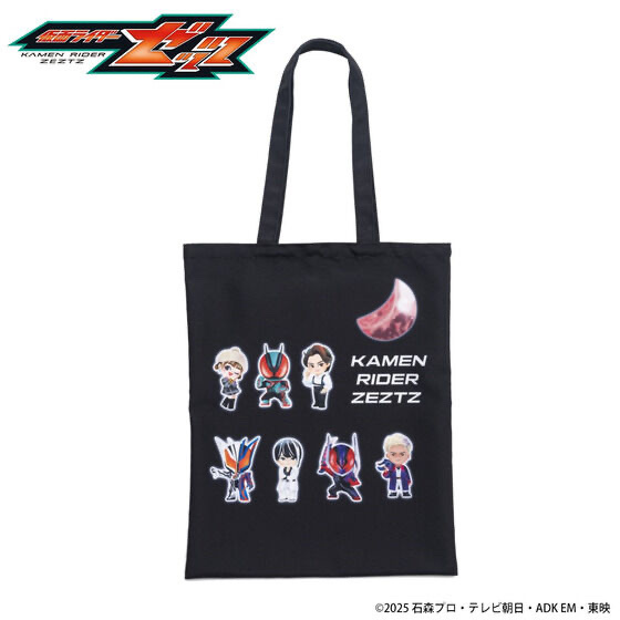 250250 Pbandai 預訂 2026/6月 仮面ライダーゼッツ　デフォルメ トートバッグ