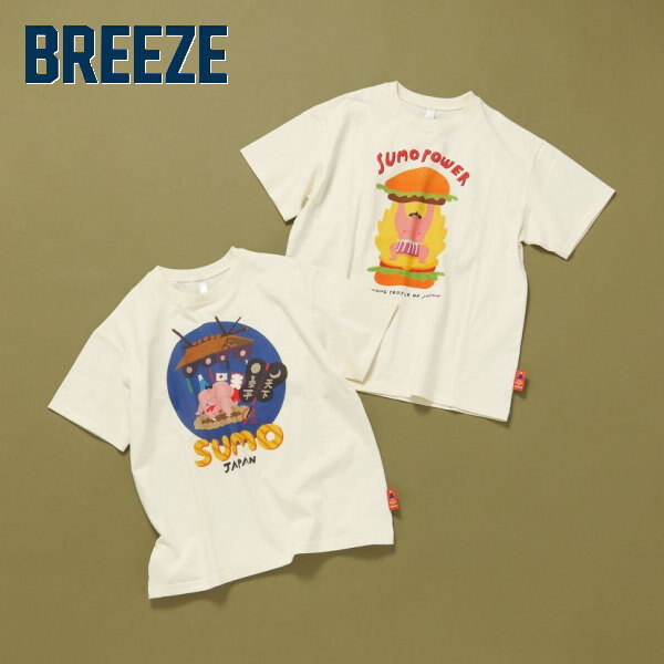 日本BREEZE 與日本相撲協會 傳統與趣味 相撲短袖上衣 (漢堡，大人M)  J207456