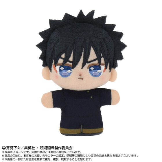 250513 Pbandai 預訂 2026/6月 ぷりぬいたっちどりーむみにみに アニメ『呪術廻戦』5周年 伏黒 恵