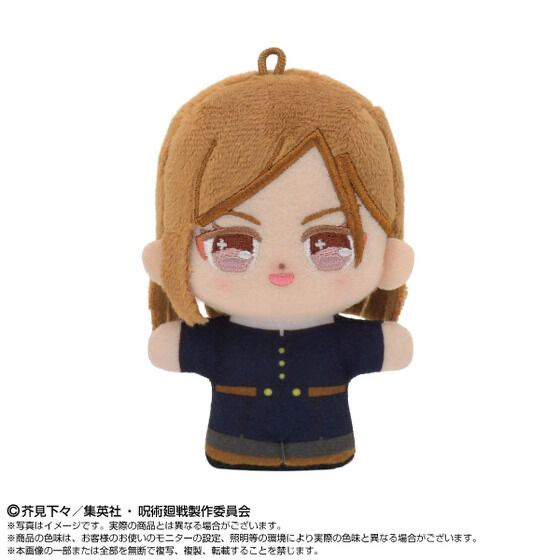 250514 Pbandai 預訂 2026/6月 ぷりぬいたっちどりーむみにみに アニメ『呪術廻戦』5周年 釘崎 野薔薇