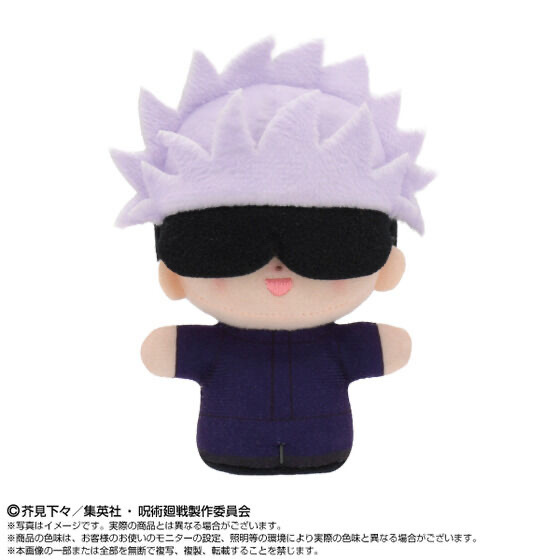 250515 Pbandai 預訂 2026/6月 ぷりぬいたっちどりーむみにみに アニメ『呪術廻戦』5周年 五条 悟