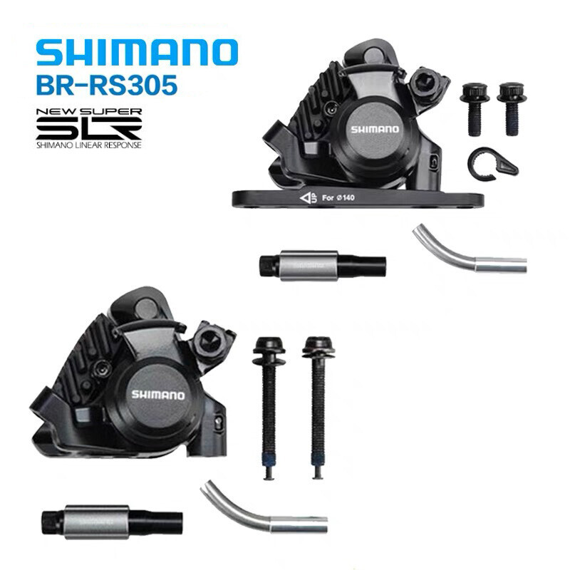 Shimano BR-RS305 Rear Disc Brake Caliper