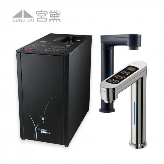 GUNG DAI GD-800