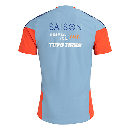 2026 Japan Tiro 26 Pro Training Shirt